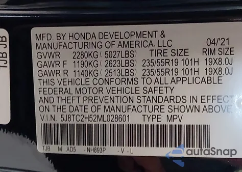 2021 Acura Rdx Technology Package из США, поврежденный, VIN 5J8TC2H52ML028601